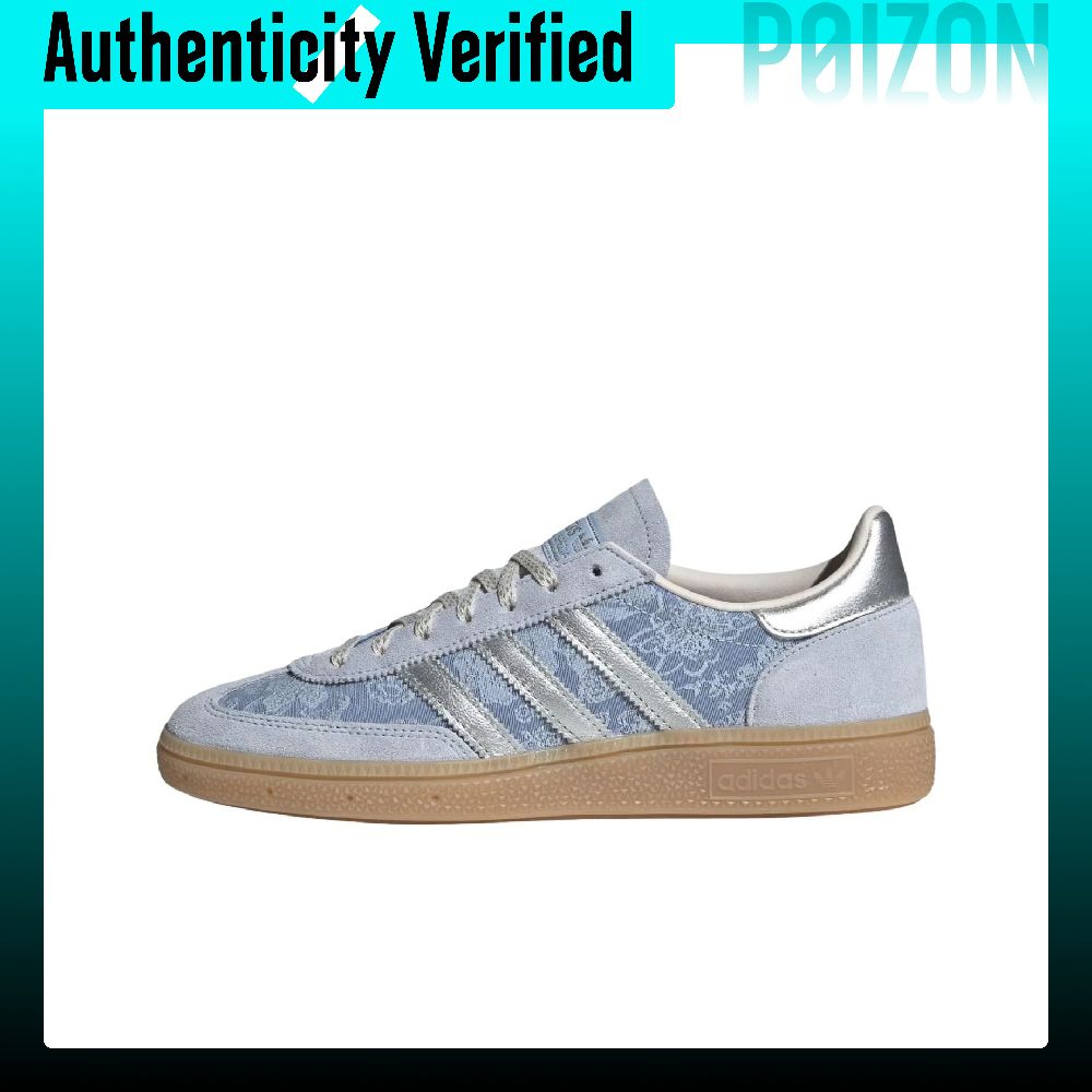 Adidas Shoes Gazelle - Adidas Originals HANDBALL SPEZIAL German Army