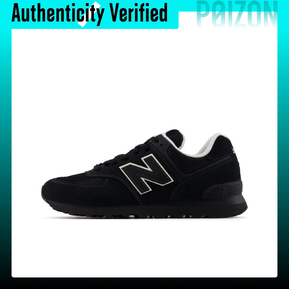 New Balance Shoes 574 - New Balance x Niko And ...