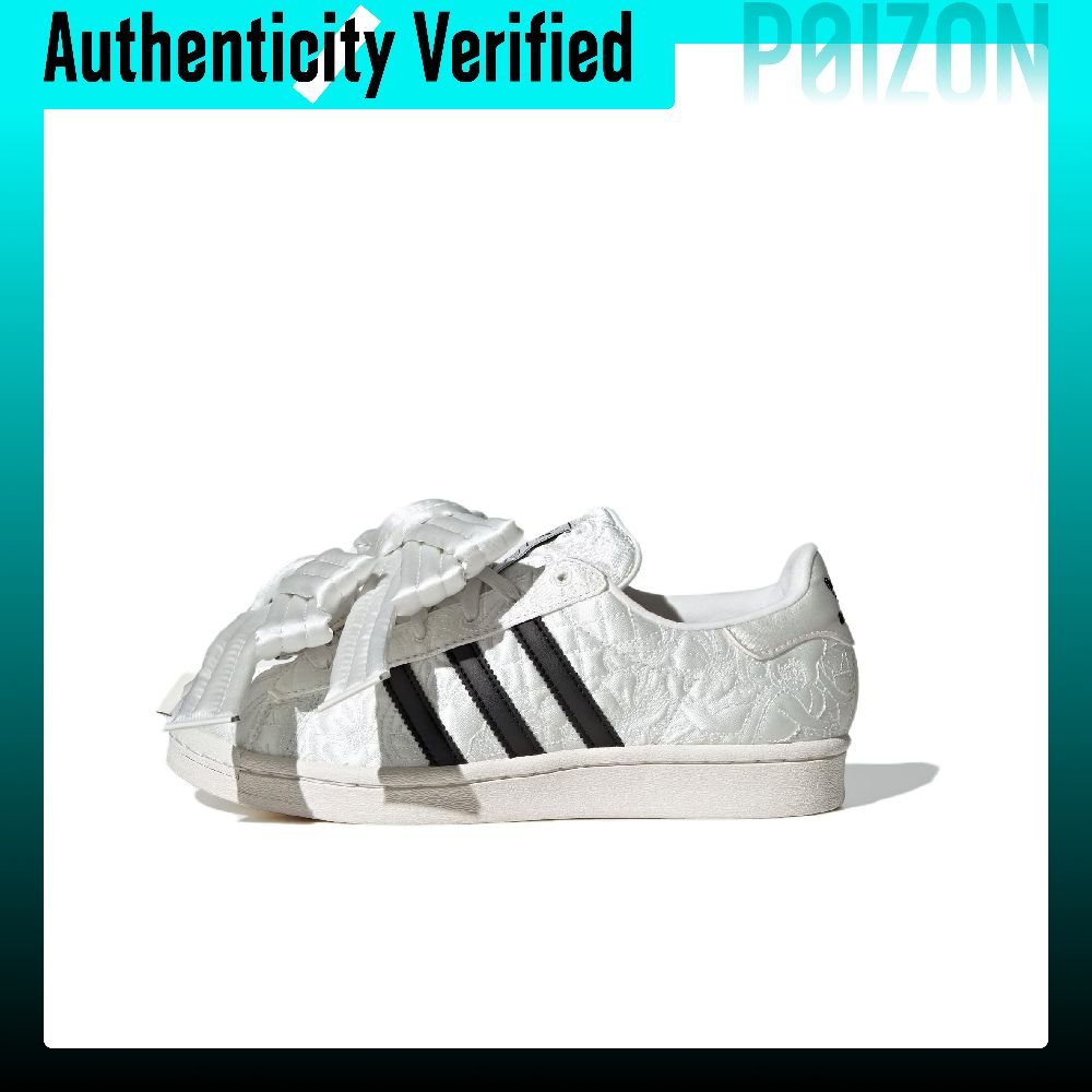 Adidas Shoes Superstar - Adidas Originals Superstar W Skate Shoes