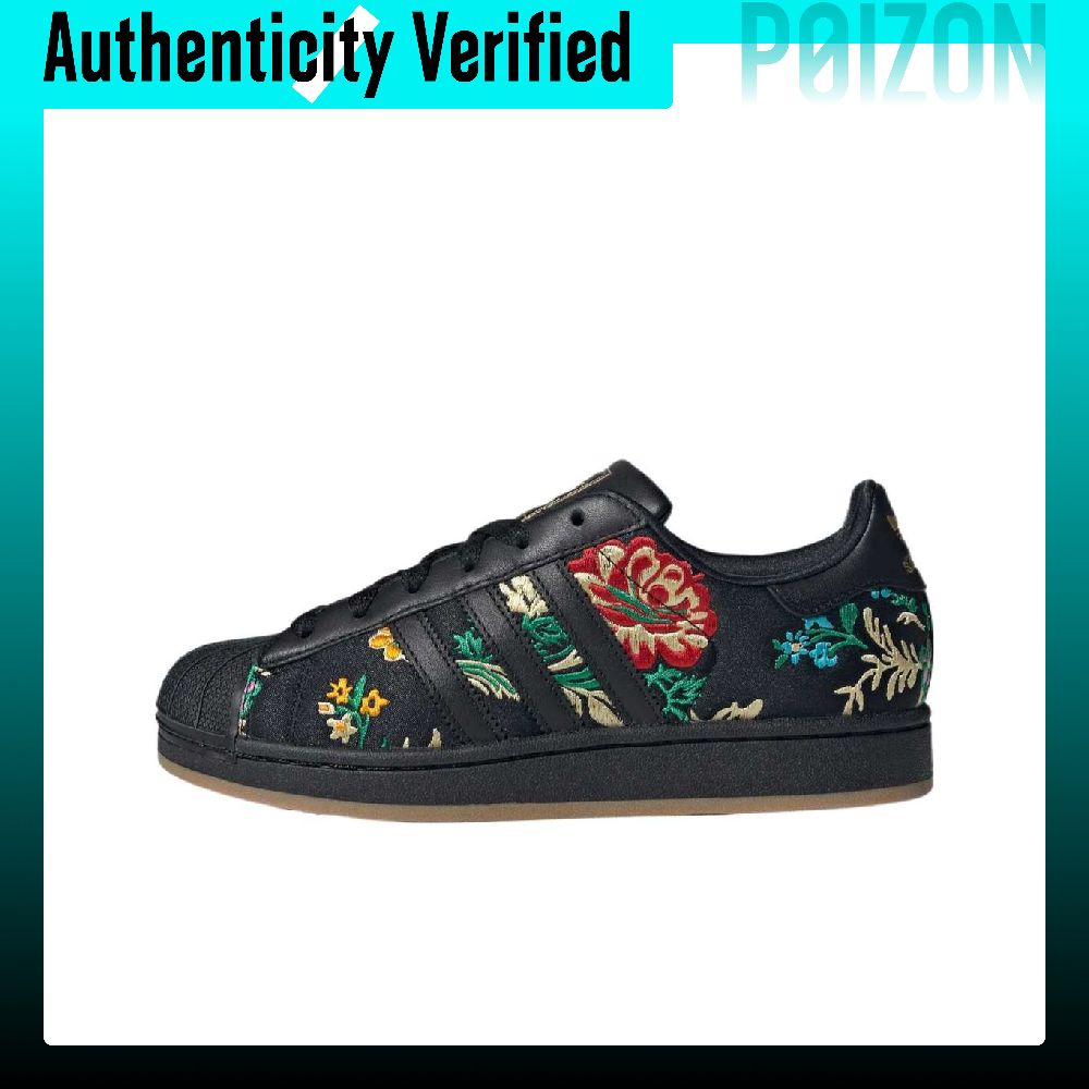 Adidas Shoes Superstar - Adidas Originals Superstar 2 Low top