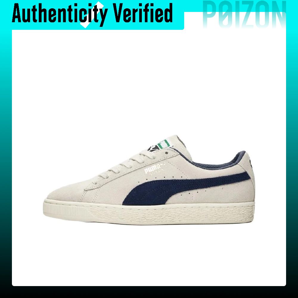 PUMA Suede Classic Skate Shoes - đánh giá và giá Puma Shoes Suede Classic
