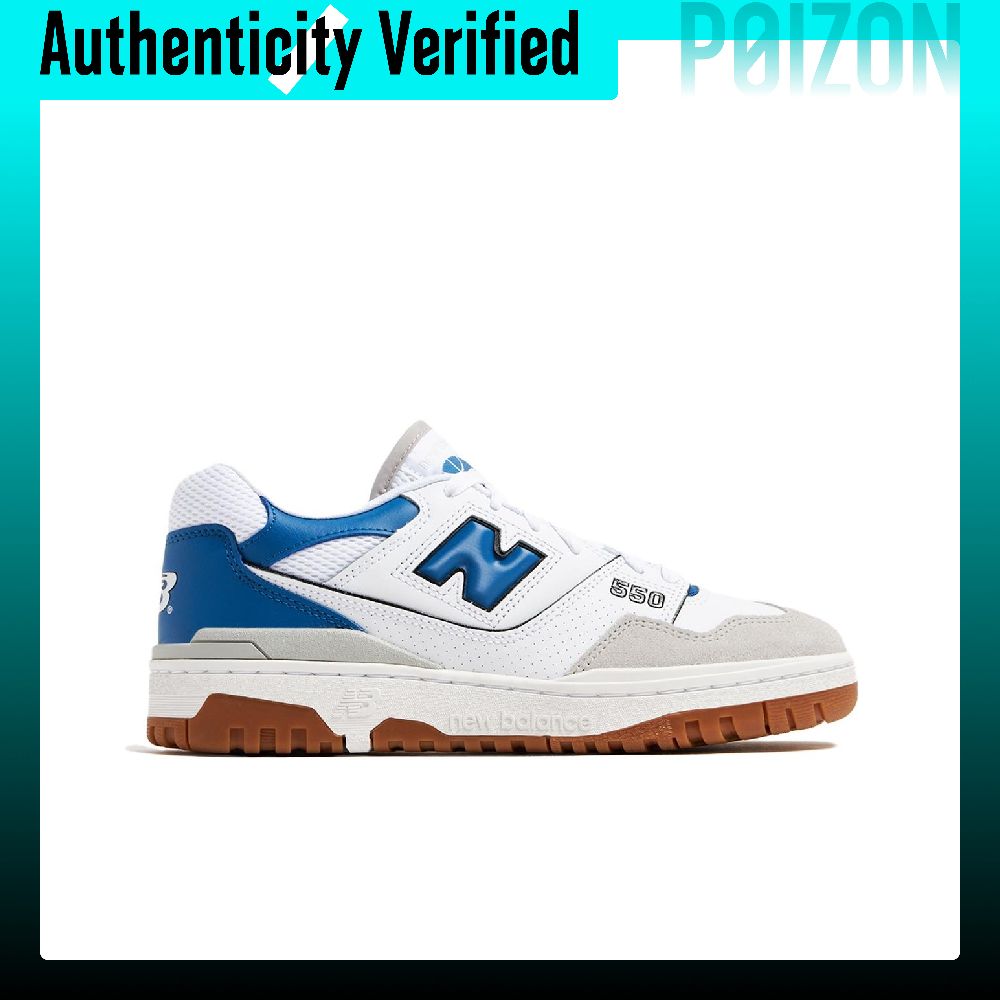 New Balance NB 550 Abrasion Re - đánh giá và giá New Balance Shoes 550
