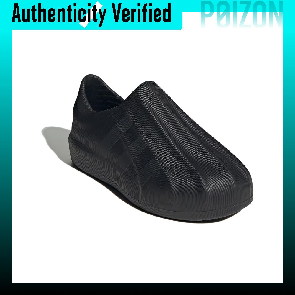 Adidas Originals AdiFOM Supers - đánh giá và giá Adidas Shoes Superstar