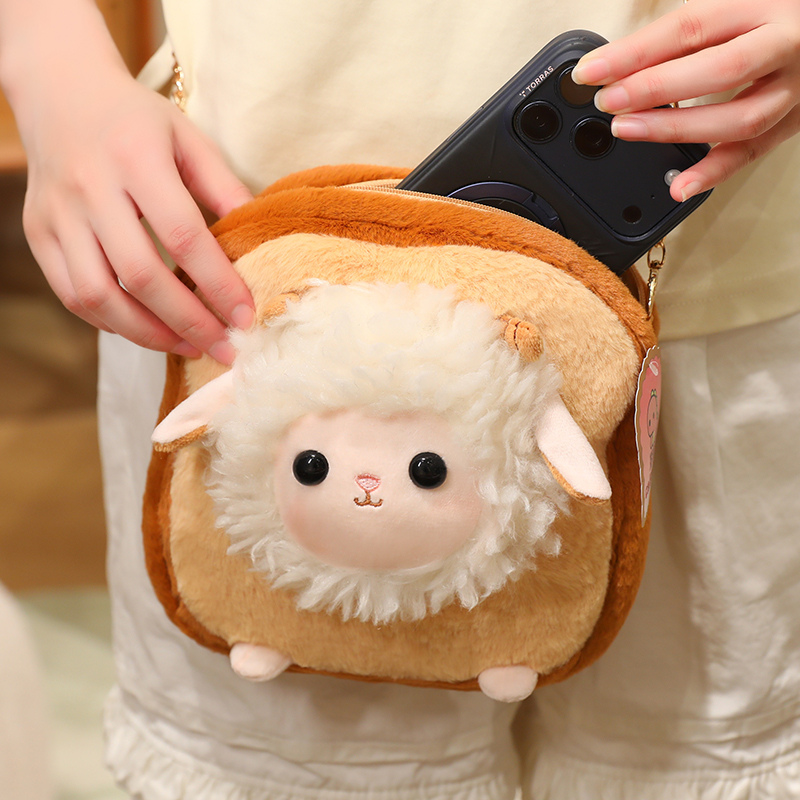 Soft Plush Toast Sheep Shoulde - đánh giá và giá Mini Backpack Purse