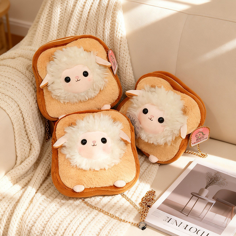 Soft Plush Toast Sheep Shoulde - đánh giá và giá Mini Backpack Purse