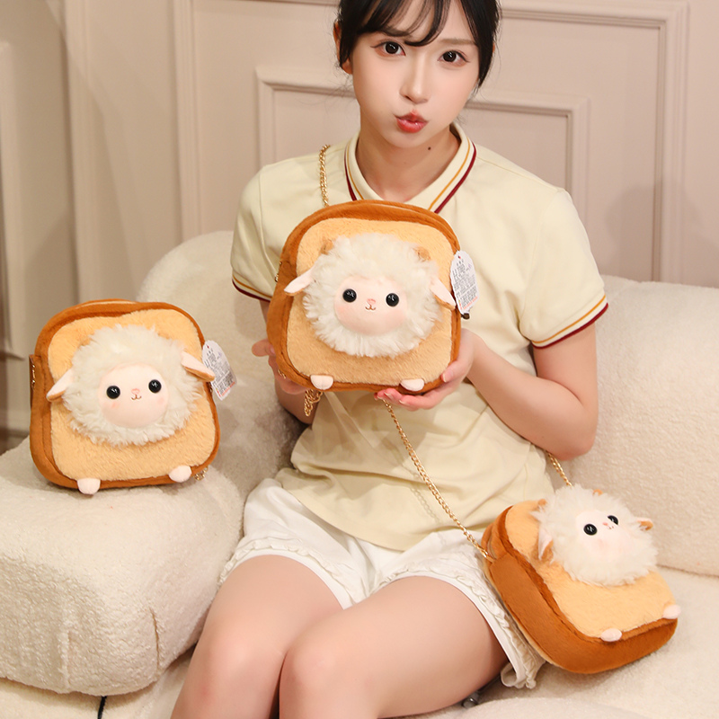 Soft Plush Toast Sheep Shoulde - đánh giá và giá Mini Backpack Purse