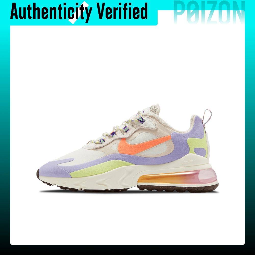 Nike Air Max 270 Running Shoes - đánh giá và giá Nike Shoes Air Max 270