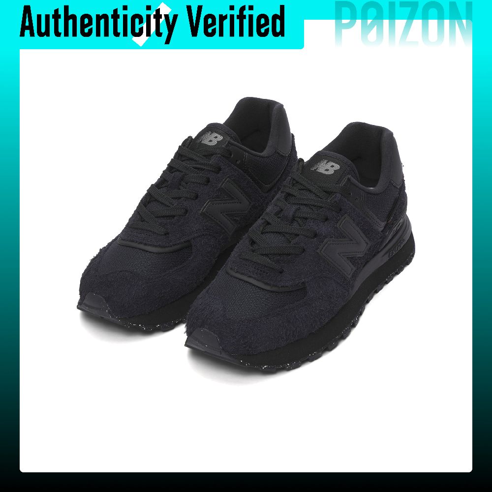 New Balance NB 574 Low top Cas - đánh giá và giá New Balance Shoes 574