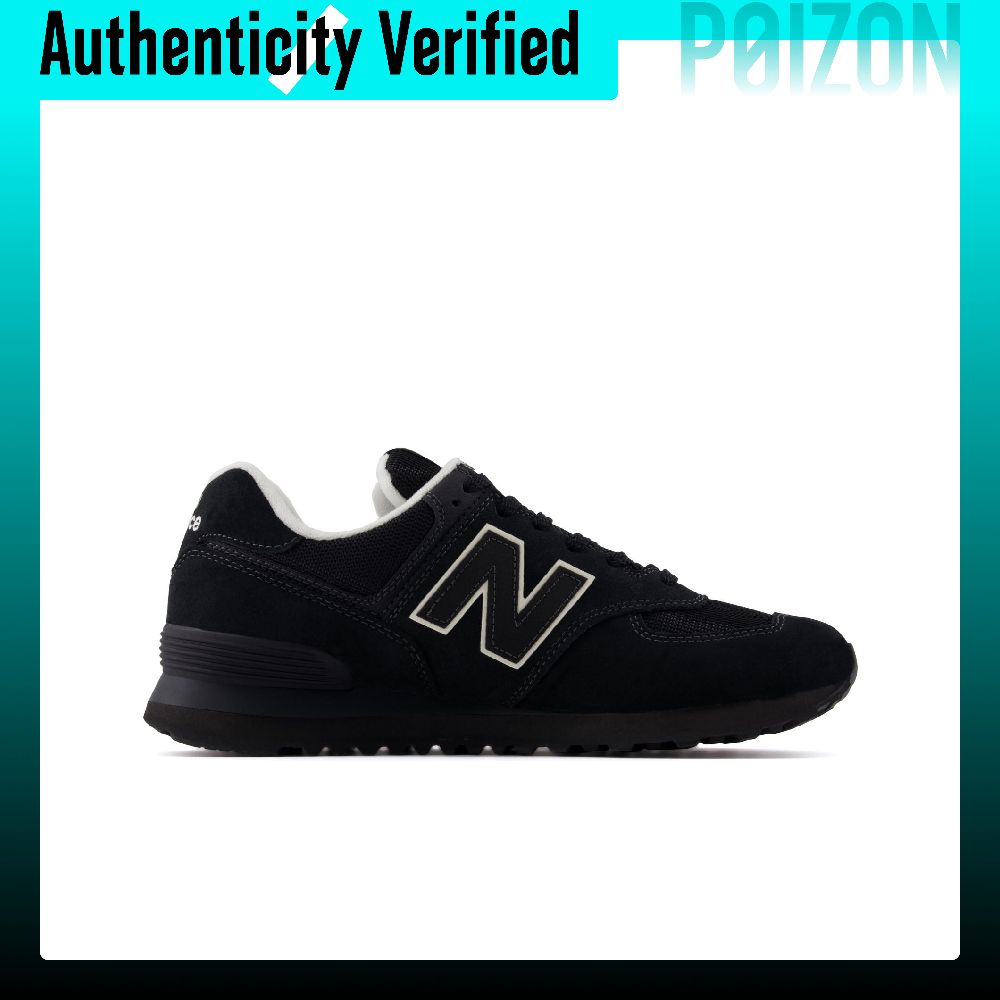 New Balance x Niko And ... NB  - đánh giá và giá New Balance Shoes 574