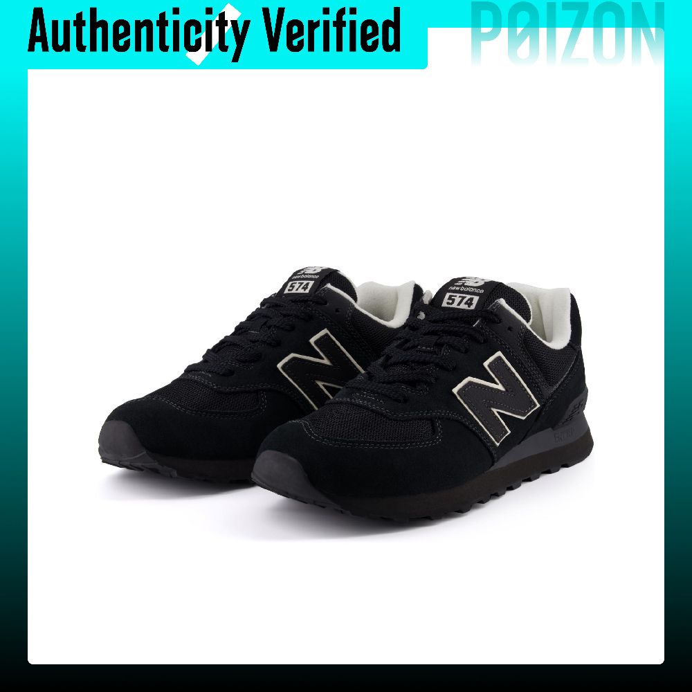 New Balance x Niko And ... NB  - đánh giá và giá New Balance Shoes 574