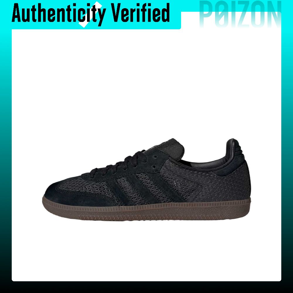Adidas Originals Samba Textile - đánh giá và giá Adidas Shoes Samba