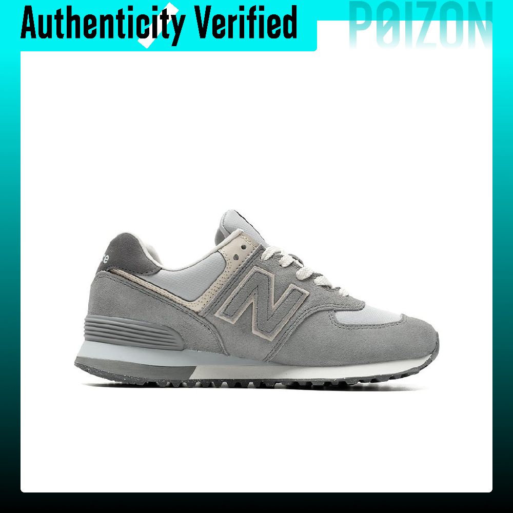 New Balance NB 574 Abrasion Re - đánh giá và giá New Balance Shoes 574