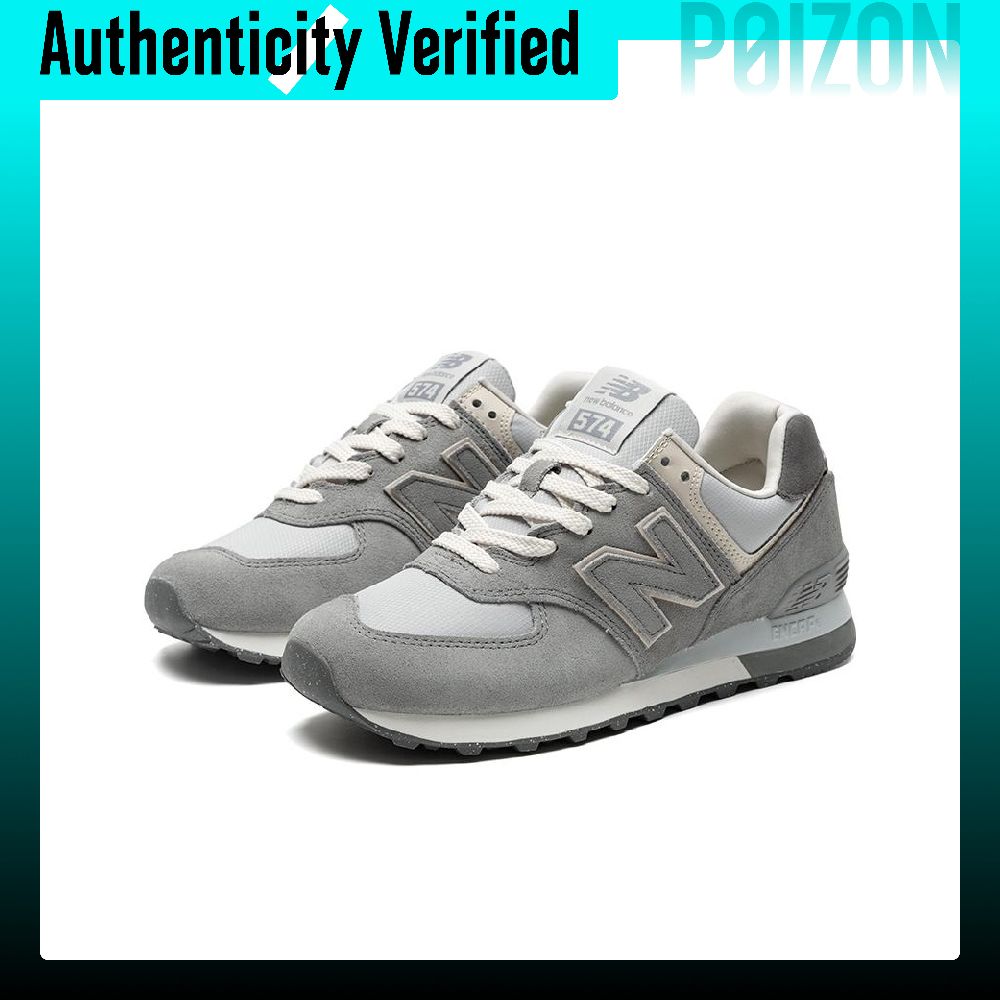 New Balance NB 574 Abrasion Re - đánh giá và giá New Balance Shoes 574