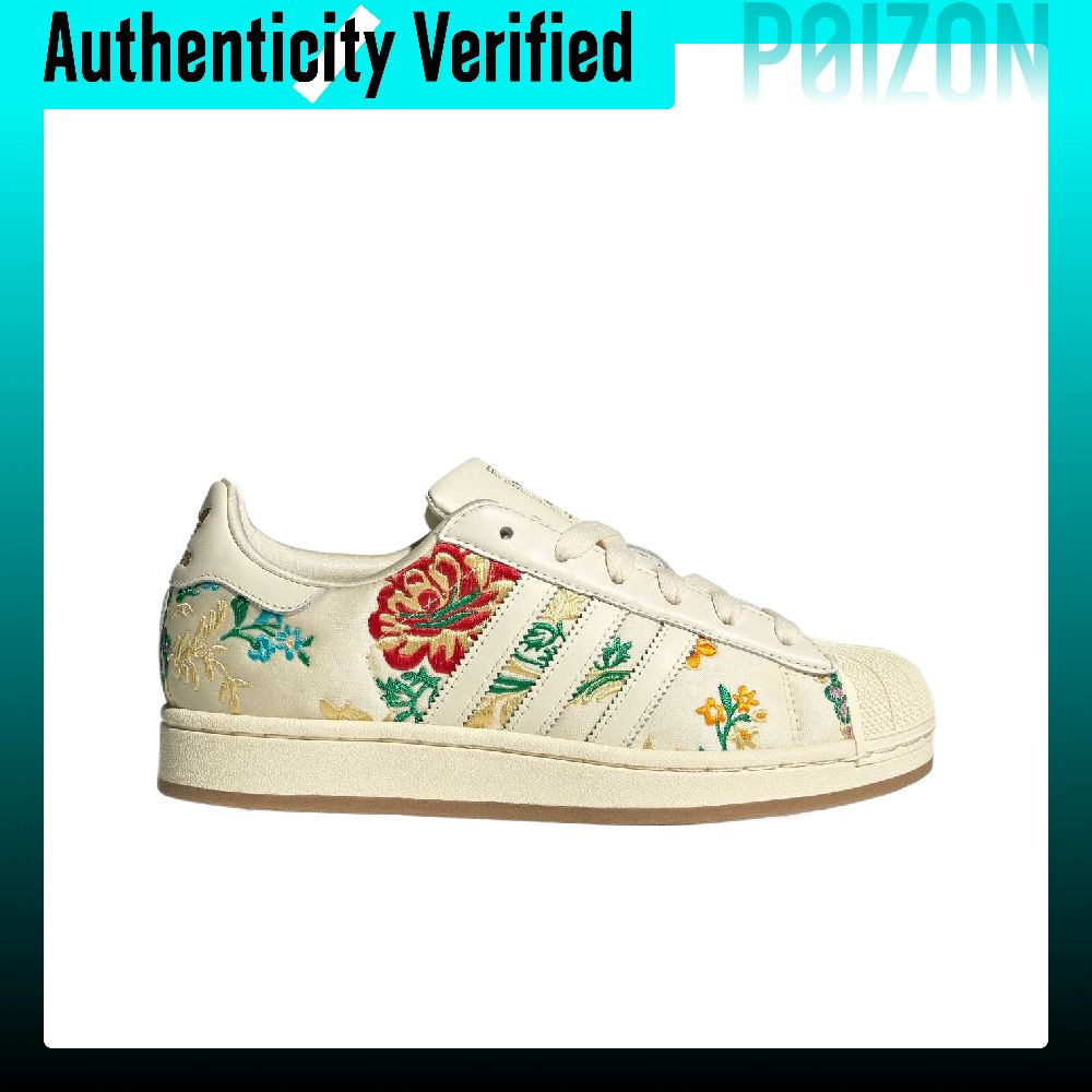 Adidas Originals Superstar 2 L - đánh giá và giá Adidas Shoes Gazelle