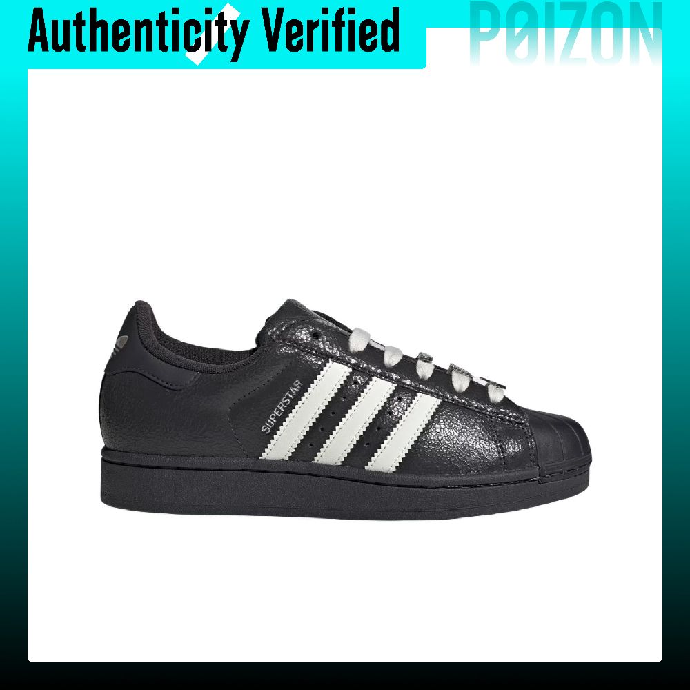 Adidas Originals Superstar 2 C - đánh giá và giá Adidas Shoes Superstar